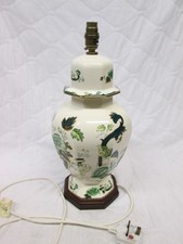 Large masons ironstone for sale  BARROW-IN-FURNESS