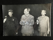 👍 1976 CHINA MAO, LIN PIAO & CHOU EN LAI POR FAMOSO FOTÓGRAFO FRANCÊS FOTO, usado comprar usado  Enviando para Brazil