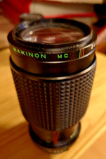 Objectif photo zoom d'occasion  Bourg-en-Bresse