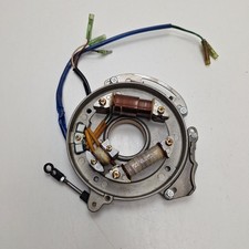 84878m yamaha mariner for sale  Madison