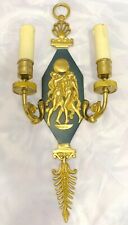 Large antique french d'occasion  Avignon