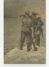 anime guerra usato anime guerra usato Tufara