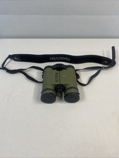 Swarovski 8x30 slc for sale  BRACKNELL
