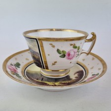 Antique 19thc cup for sale  ROYSTON