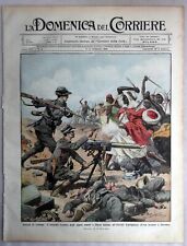 Domenica del corriere usato  Roma