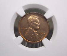 1914 lincoln wheat for sale  Pompano Beach