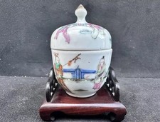 Jarro/pote miniatura incomum chinês de porcelana policromada decorado com tampa, usado comprar usado  Enviando para Brazil