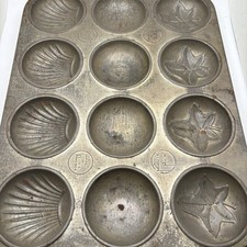 Vtg 1940s metal for sale  Lebanon
