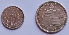Monete cent. 1883 usato  Casaleone