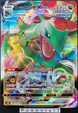 Carte pokemon rayquaza d'occasion  Valognes