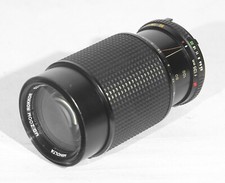 Minolta 135 rokkor gebraucht kaufen  Hamburg