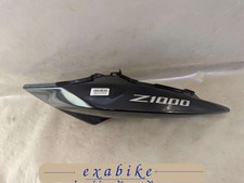 Flanc carenage arriere d'occasion Flanc carenage arriere d'occasion  Languidic