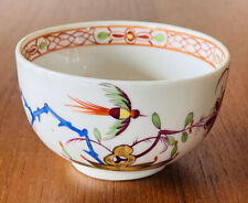 Bellissima originale tazza usato  Roma