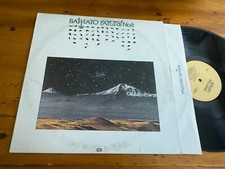 Italy 1984 battiato usato  Perugia