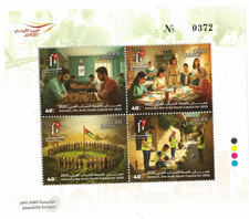 Jordan Stamp 2025 Szachy i skautowie Arabska Stolica Młodzieży / MNH na sprzedaż  Wysyłka do Poland