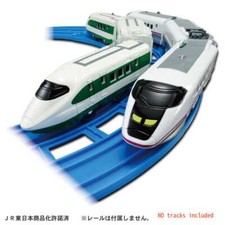 Takara tomy plarail gebraucht kaufen Takara tomy plarail gebraucht kaufen  Versand nach Germany
