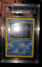 Pokemon shining gyarados usato  Viggiu
