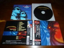 Gamma Ray / Heading For Tomorrow JAPAN+3 Digipak LTD VICP-61803 *Y comprar usado  Enviando para Brazil