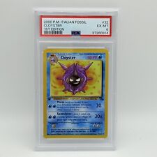 Carta pokémon cloyster usato  Feldthurns
