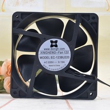 1 pcs DXH FAN 110V-220V 12038 EC-1238U220 high air volume freezer cabinet fan. comprar usado  Enviando para Brazil