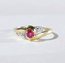 Vintage 18k gold d'occasion  Paris XVII