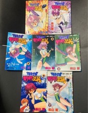 Bakkotsu Shoujo Giri Giri Purin Mangá Quadrinhos de Luta Profissional Vol. Conjunto 1-7 comprar usado  Enviando para Brazil