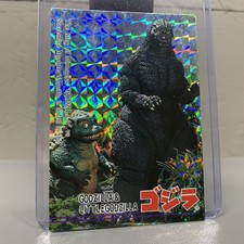 Godzilla trading card for sale  Chicago