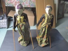 Vintage indonesian wayang for sale  Bellingham