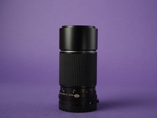 Mamiya sekor 210mm gebraucht kaufen  Leipzig