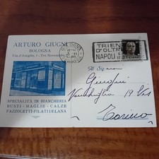 biancheria usato biancheria usato Ivrea