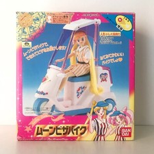 Sailor moon pizza usato  Messina
