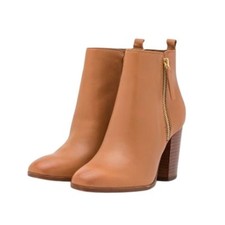 Aldo flex ankle for sale  Scottsville