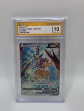 Pokemon kleavor axantor gebraucht kaufen Pokemon kleavor axantor gebraucht kaufen  Waldmohr