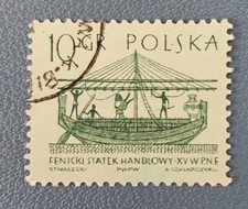 TIMBRE POLOGNE POLSKA 1963 BATEAU BOAT FENICKI STATEK HANDLOWY XV WPNE na sprzedaż  Wysyłka do Poland