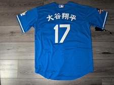 Shohei ohtani los for sale  Bensenville