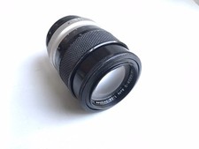 Objectif nikon nikkor d'occasion  Nice-