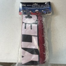 Mylec replacement netting for sale  Palmyra