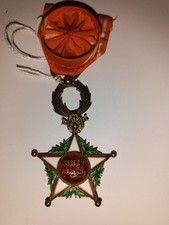 Médaille officier ouissam d'occasion  Metz-