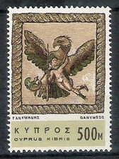 Chypre 1966 500m d'occasion  Boussens