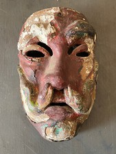 Art ethnique masque d'occasion Art ethnique masque d'occasion  Magalas