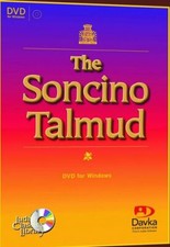 Soncino talmud windows for sale  Lancaster