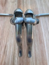 Alloy brake levers for sale  ROCHESTER