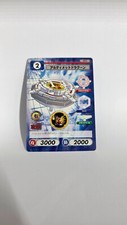 Rare beyblade ccg for sale  PINNER