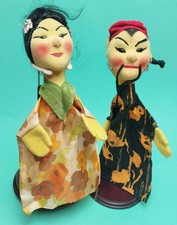 Marionnettes d'occasion Marionnettes d'occasion  Rouen-
