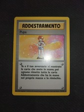pupa usato  Zugliano