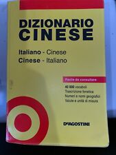 Dizionario cinese agostini usato  Roma
