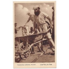 Israel construction labourers for sale  GLASGOW