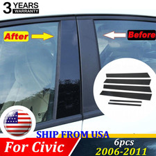 Black pillar posts for sale  Rowland Heights