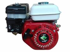 Motore ip200 6.5 usato  Lucca