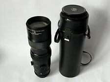 Sigma macro system for sale  UK